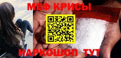 мдпв Гатчина