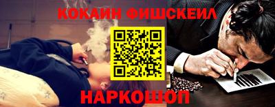 первитин Гай