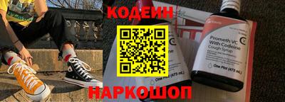 стафф Гагарин