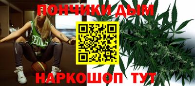 стафф Гагарин