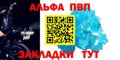 мдпв Гатчина