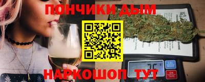 первитин Гай