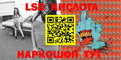 стафф Гагарин