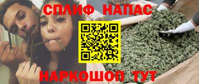стафф Гагарин