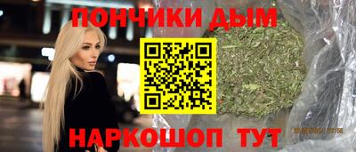 первитин Гай