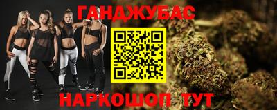 первитин Гай