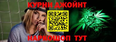 первитин Гай