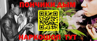 первитин Гай