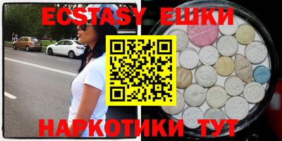 стафф Гагарин