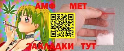 мдпв Гатчина