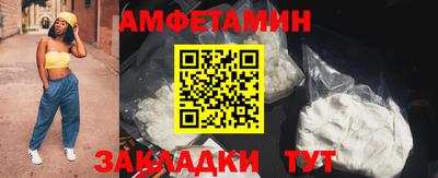 мдпв Гатчина
