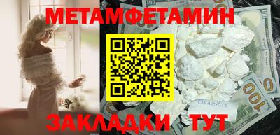 мдпв Гатчина