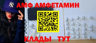стафф Гагарин