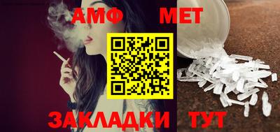 мдпв Гатчина