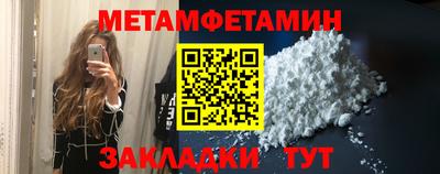 мдпв Гатчина