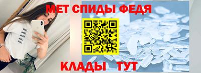 мдпв Гатчина