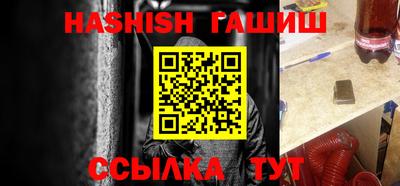 мдпв Гатчина