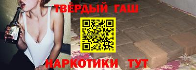стафф Гагарин
