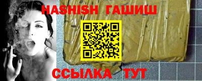 стафф Гагарин