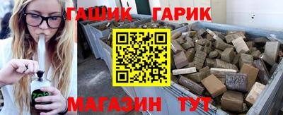 мдпв Гатчина