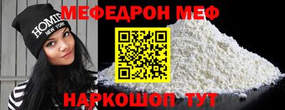 мдпв Гатчина