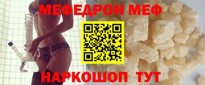 мдпв Гатчина