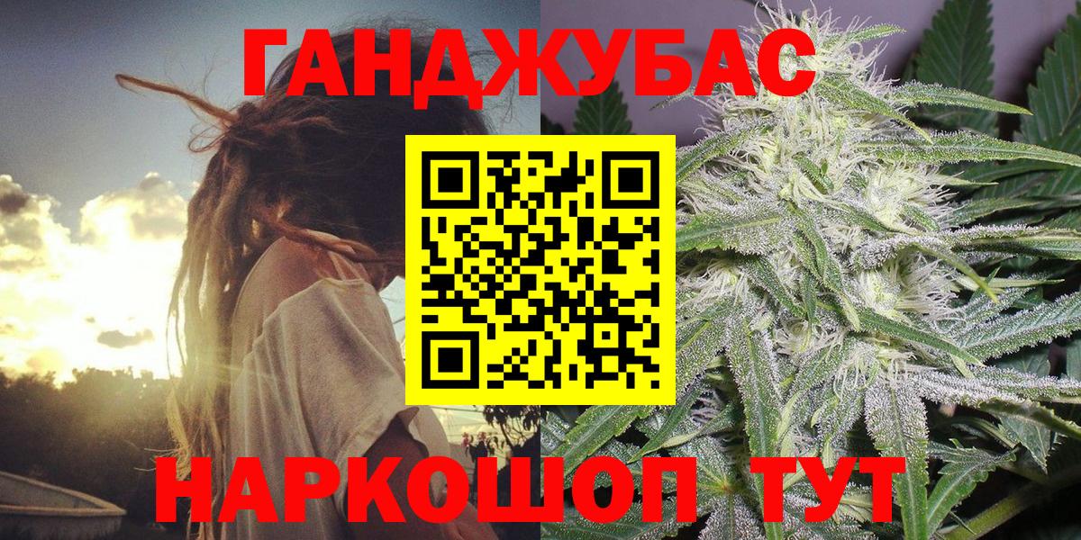 ГАШИШ  Меф МЯУ МЯУ   Новоалександровск  ГАШИШ  Купить наркотик  Вход с VPN  МАРИХУАНА  Alpha PVP СК кристаллы 